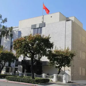 中国驻洛杉矶总领事馆