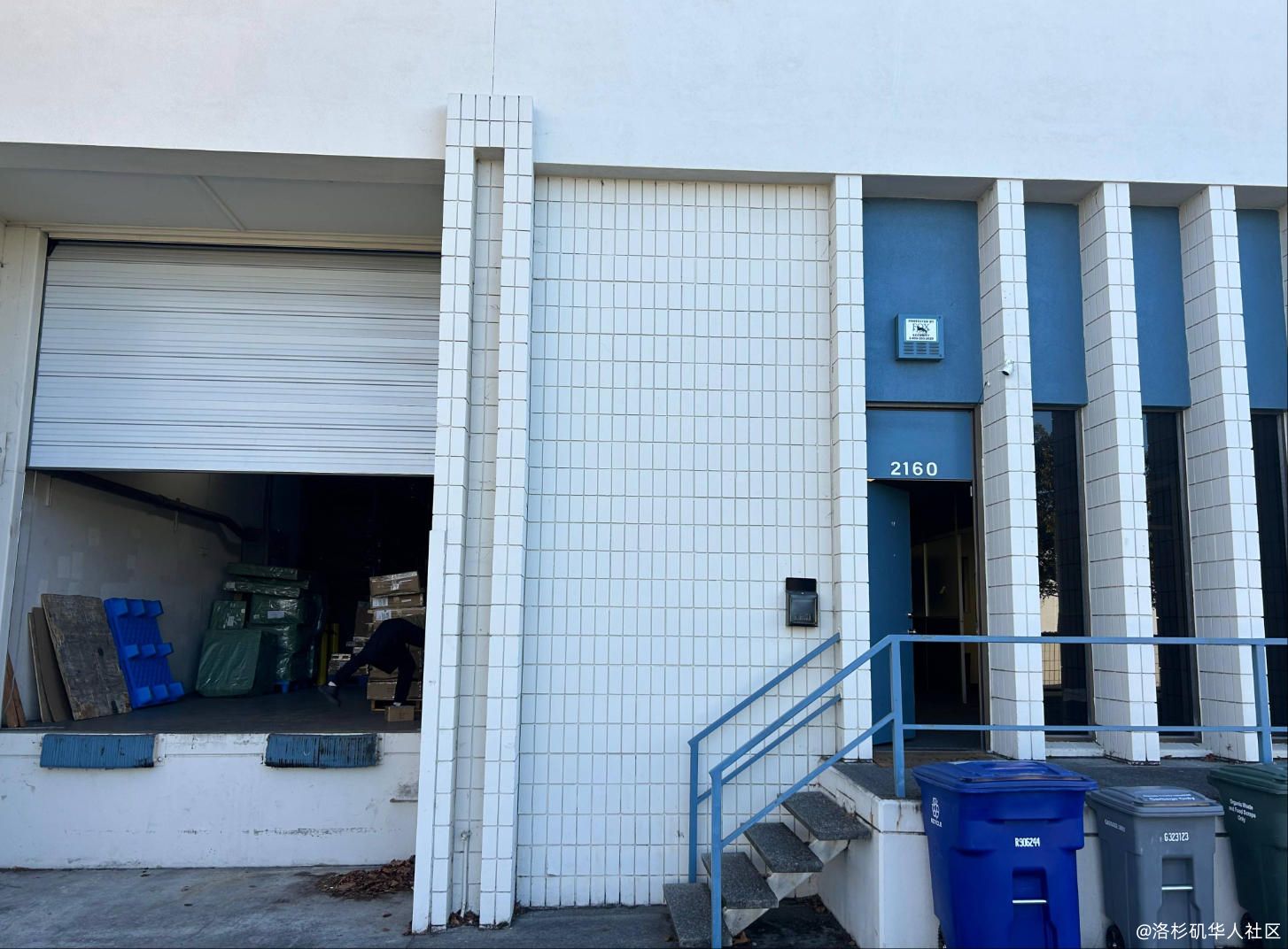 San Leandro 招聘仓管理员/理货员