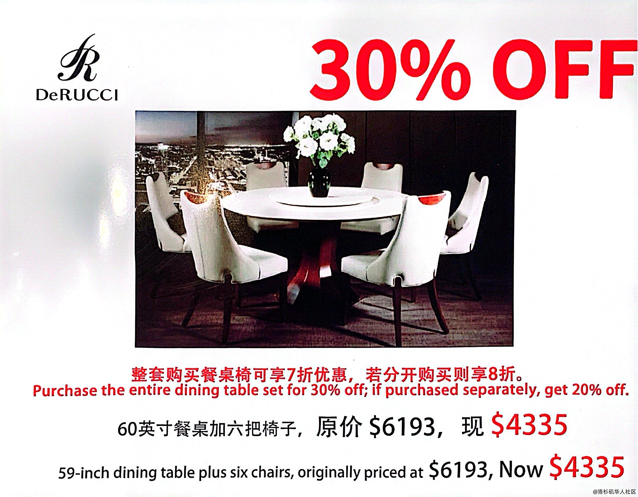 慕思家具床垫黑五底价狂欢进行中|慕思家具洛杉矶|全年最低折扣来了!