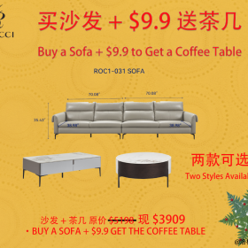 DeRUCCI慕思圣诞年终疯狂宠粉活动 买床垫 床架免费送！