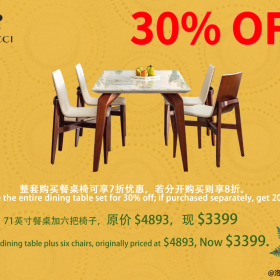 DeRUCCI慕思圣诞年终疯狂宠粉活动 买床垫 床架免费送！