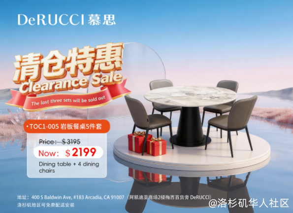 慕思家具年中大促 5 折封顶!一年仅一次的抄底价福利6.1-6.30