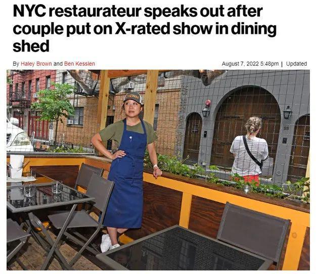 纽约无家可归者频繁在华人餐厅室外餐棚发生性关系  警察不作为令华裔女老板苦恼不已