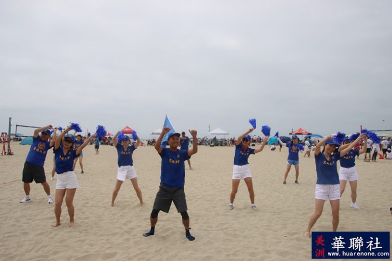 第五届交通大学“思源杯”沙滩排球友谊赛在长滩隆重举行