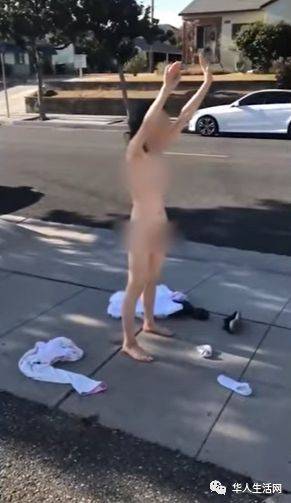 洛杉矶蒙特利公园市一六旬华人女子疑与人发生冲突  在警察面前全裸并张开大腿露出私处给警察看