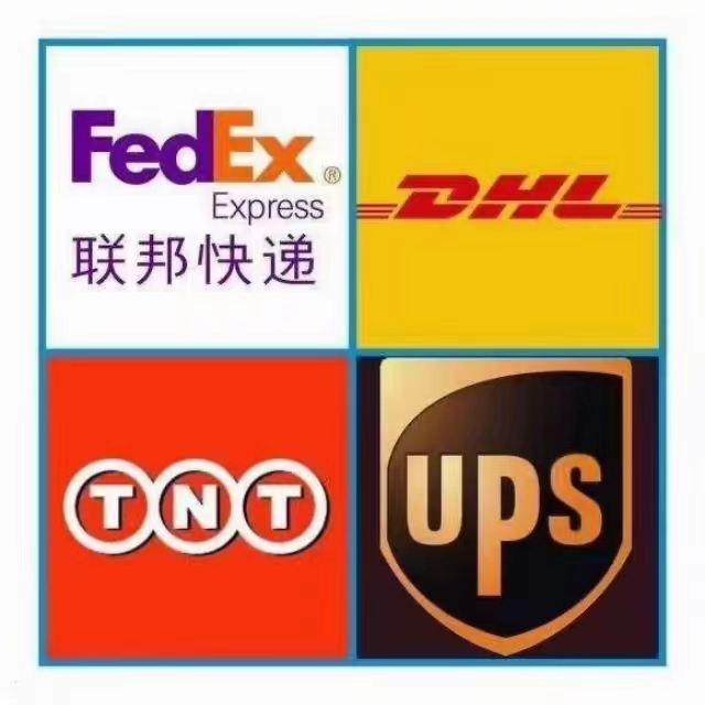 全球→进口到香港/澳门/中国内地。UPS/Fedex上门取件
