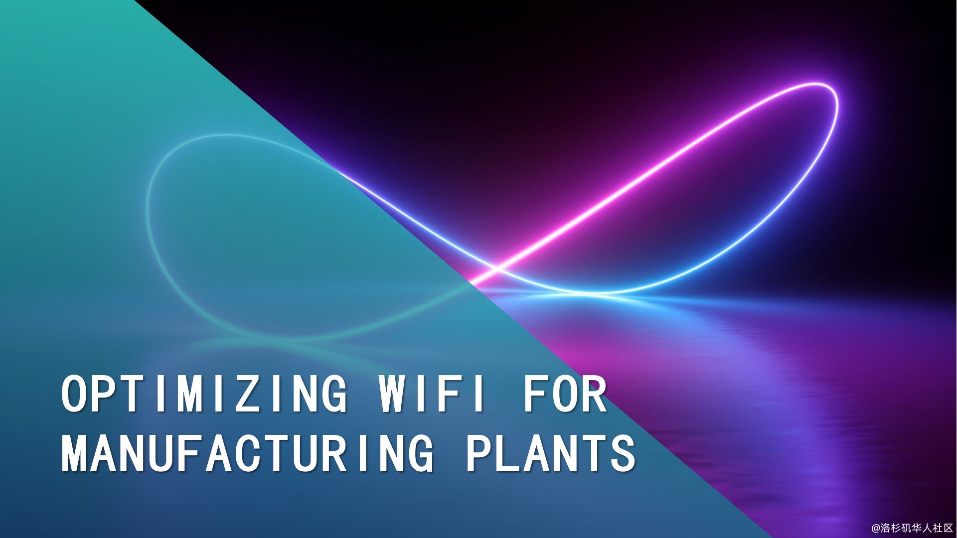 IPQ5332 vs. IPQ4019: Optimizing WiFi for Manufacturing Plants