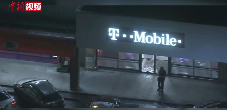 美国洛杉矶一晚3家手机店遭抢劫