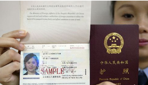 官宣！上海开放办护照啦！外地网友亲测！这个理由还是不能申请