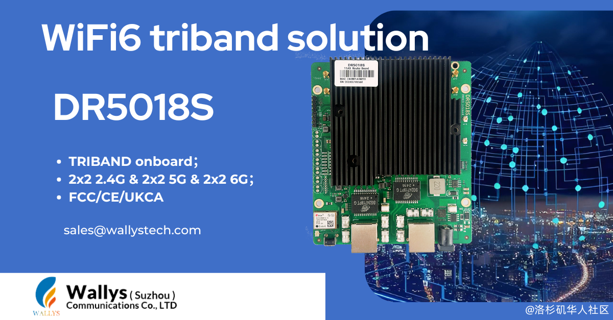 Between IPQ5424 and IPQ5018: The Evolution from WiFi 6 to WiFi 7 SoC