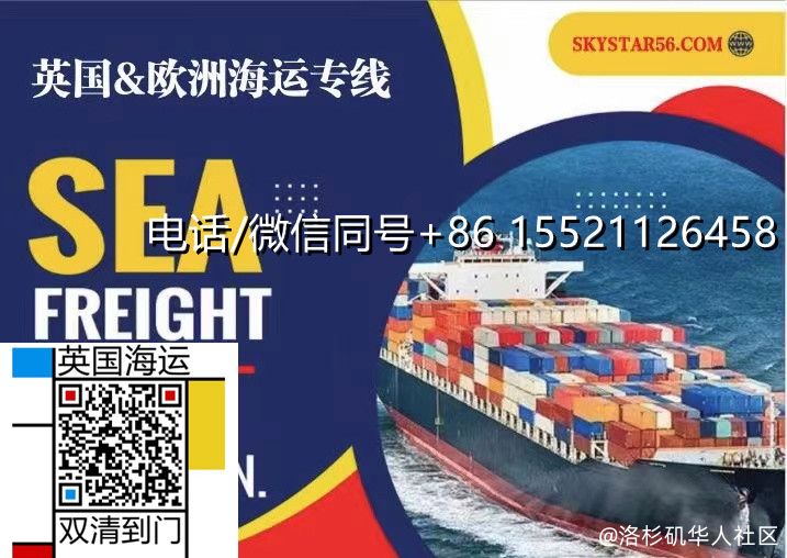 英国公寓党快抄作业！淘宝电动沙发按摩椅+岩板餐桌海运布里斯托尔到门邻居追着要链接