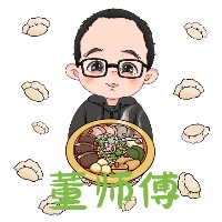 董师傅山东手工水饺