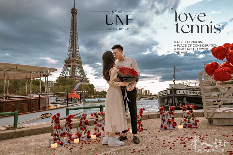 【法国Uné海外旅拍】巴黎更专业优秀的求婚和简短法式婚礼仪式摄影，想来场法式的浪漫吗？