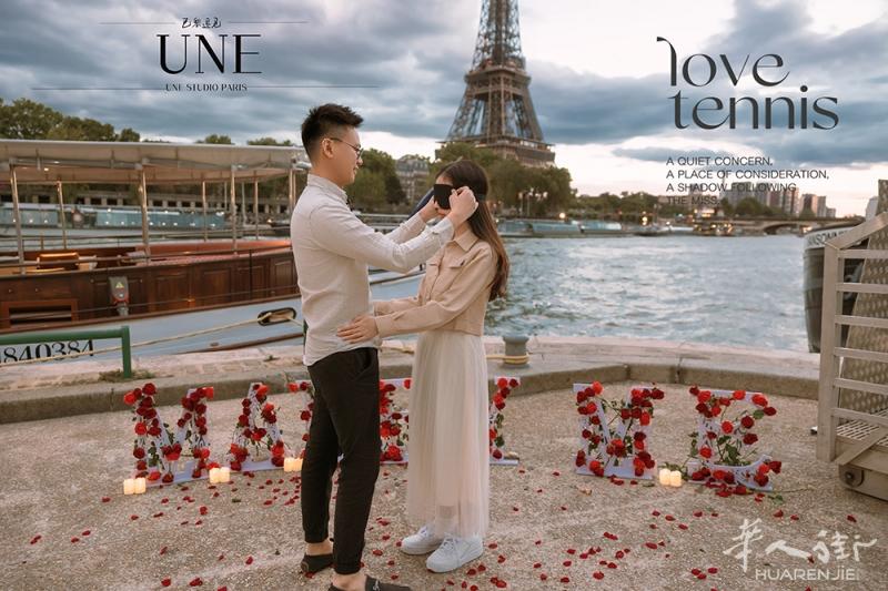 【法国Uné海外旅拍】巴黎更专业优秀的求婚和简短法式婚礼仪式摄影，想来场法式的浪漫吗？