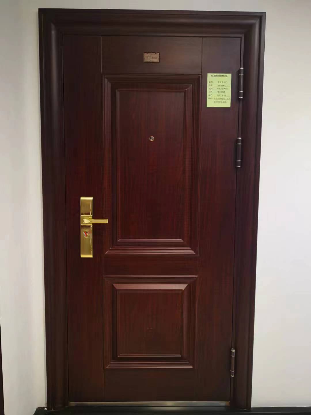 steel fire rated door from China